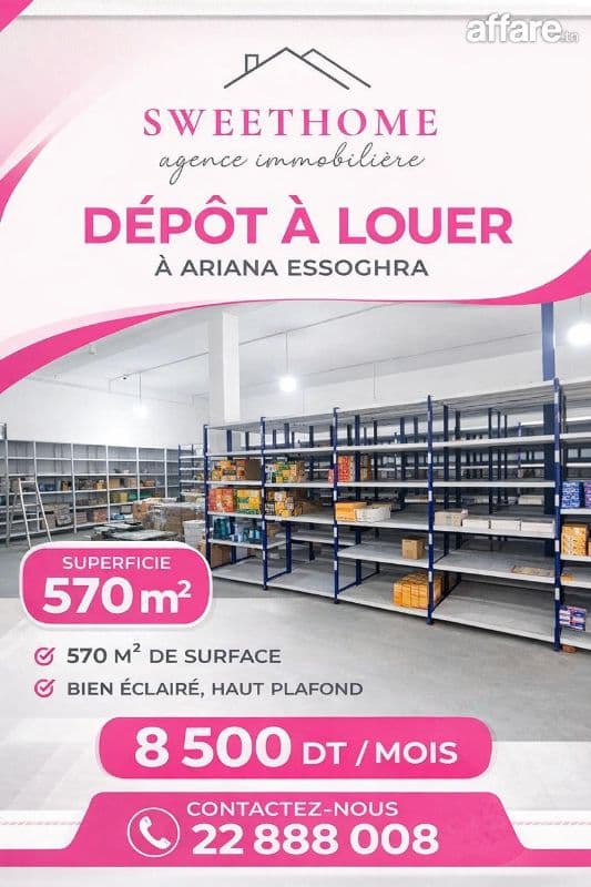dépôt  à louer à Ariana Essoghra 