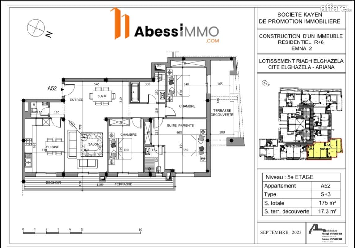 Avendre appartement haut standing S+3 A CITE ELGHAZELA