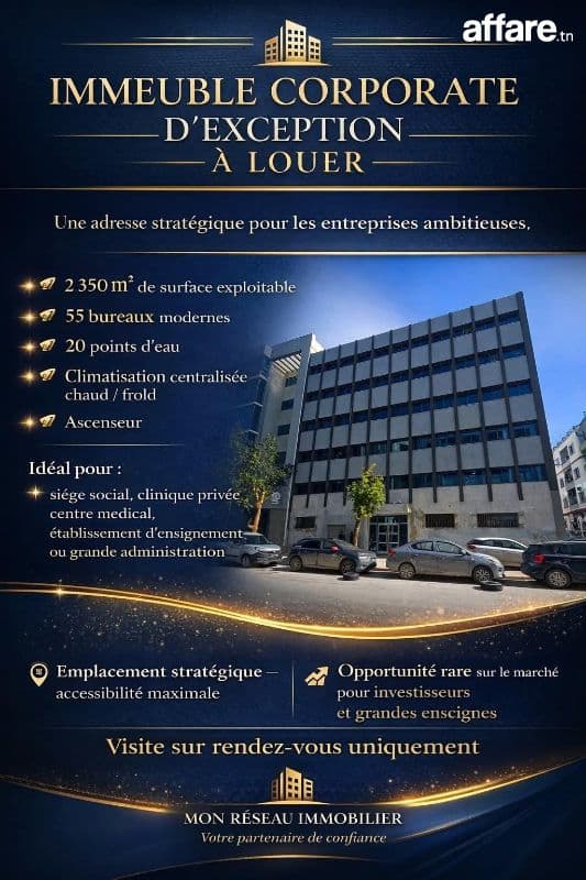 📍 LAFAYETTE : IMMEUBLE BUREAUTIQUE A LOUER