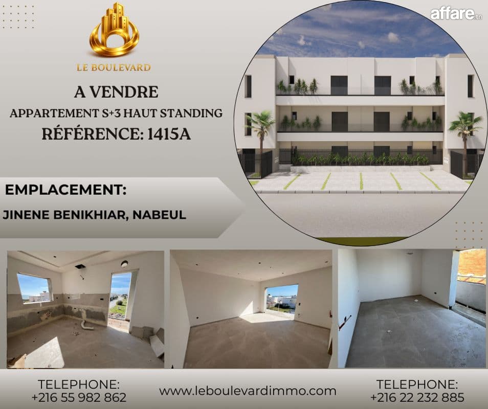 A Vendre Appartement S+3 Haut Standing à Jinene Benikhiar