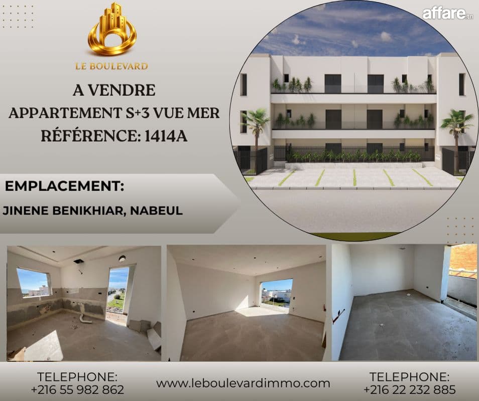 A vendre Appartement S+3 à Jinene Beni Khiar , Nabeul 