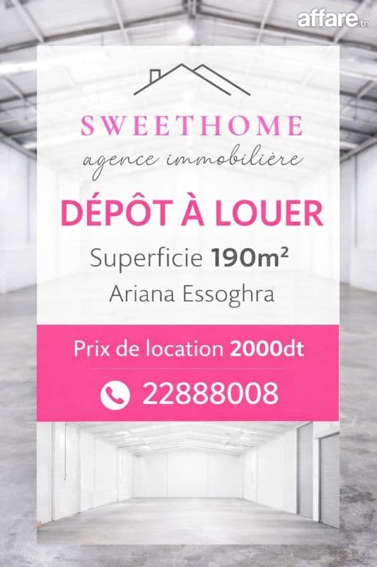 dépôt 190m² à louer à Ariana Essoghra 