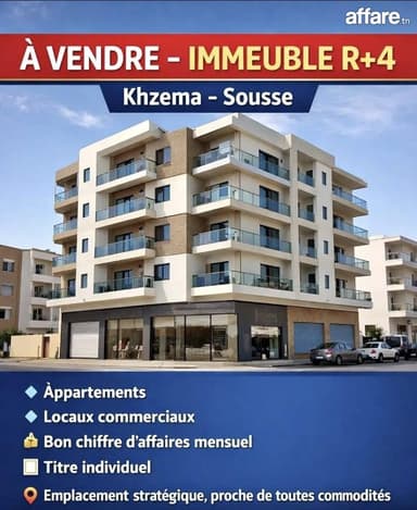 Avendre Immeuble à khezema 