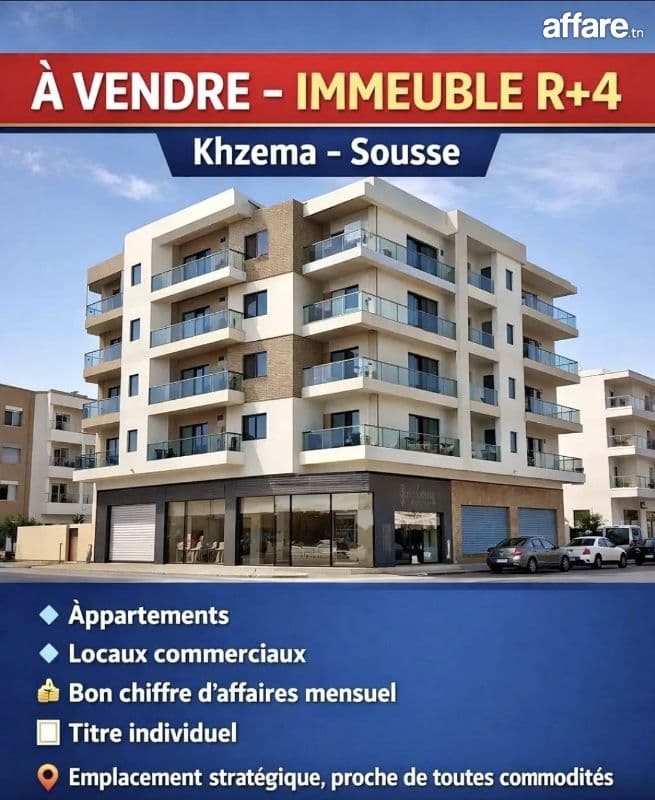 Avendre Immeuble à khezema 