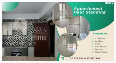 APPARTEMENT HAUT STANDING