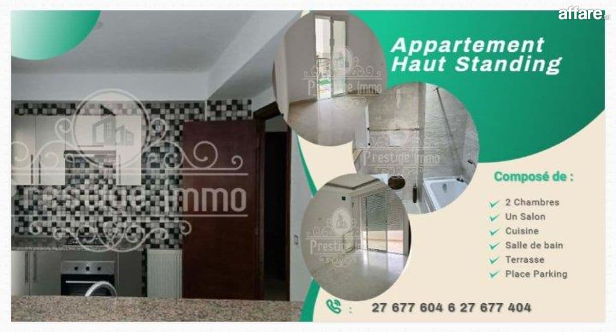 APPARTEMENT HAUT STANDING