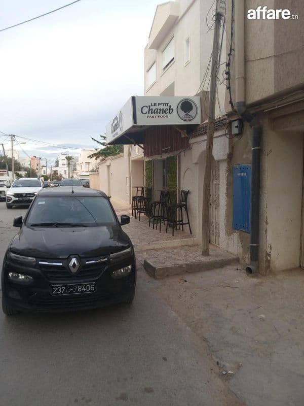 À vendre fond de commerce 