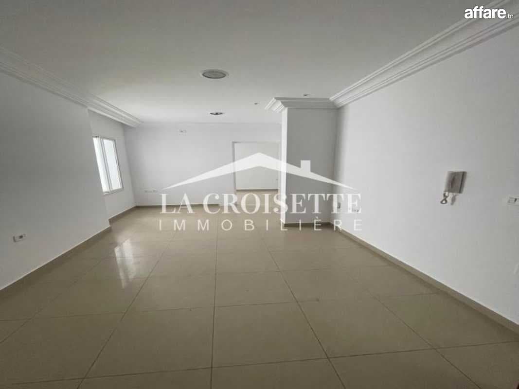 Appartement S+1 à La Marsa MAV1836