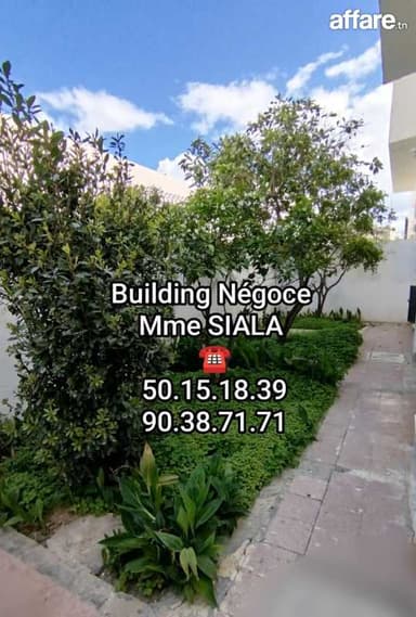 🏠𝐁𝐎𝐑𝐉 𝐋𝐎𝐔𝐙𝐈𝐑 ; à louer RDC VILLA 𝐒+3 Avec JARDIN