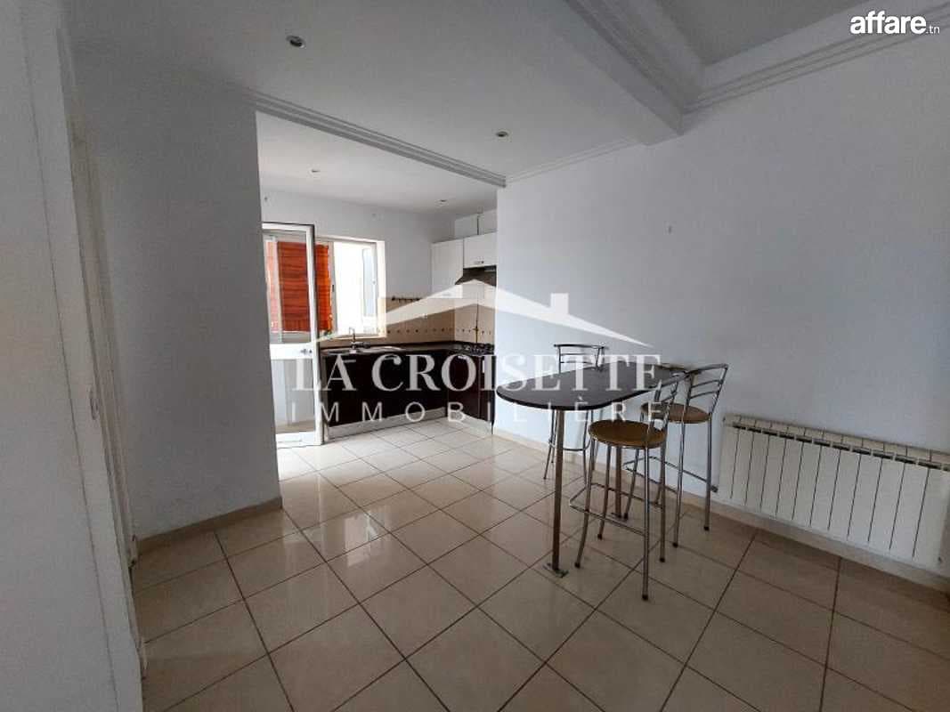 Appartement S+1 à Ain Zaghouan El wahat MAV1839