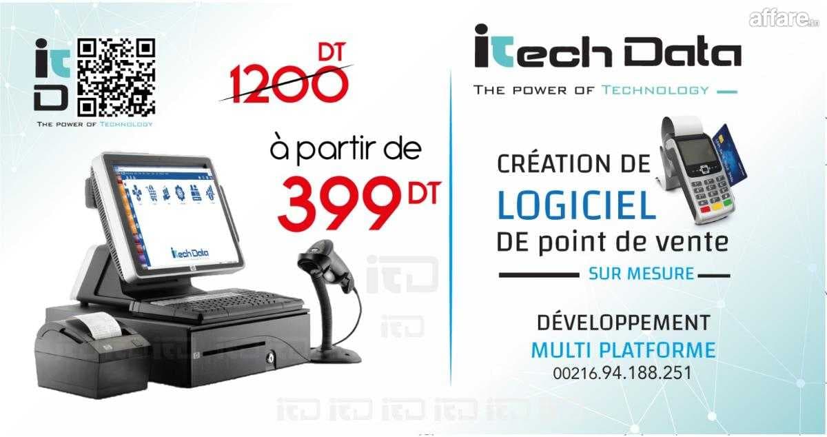 Logiciel de caisse