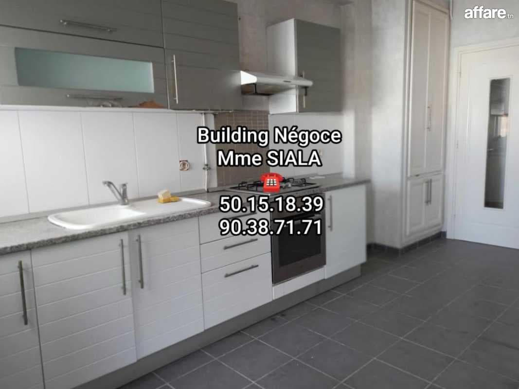 🏠 RIADH EL ANDALOUS ; 𝐚̀ 𝐥𝐨𝐮𝐞𝐫  joli APPT S+2