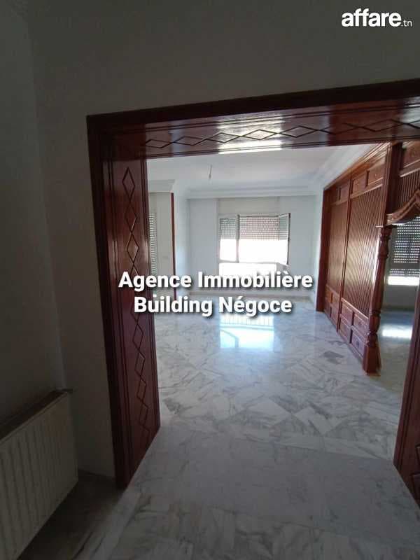 🏠 𝐑𝐈𝐀𝐃𝐇 𝐄𝐋 𝐀𝐍𝐃𝐀𝐋𝐎𝐔𝐒 ; à louer appt S+3