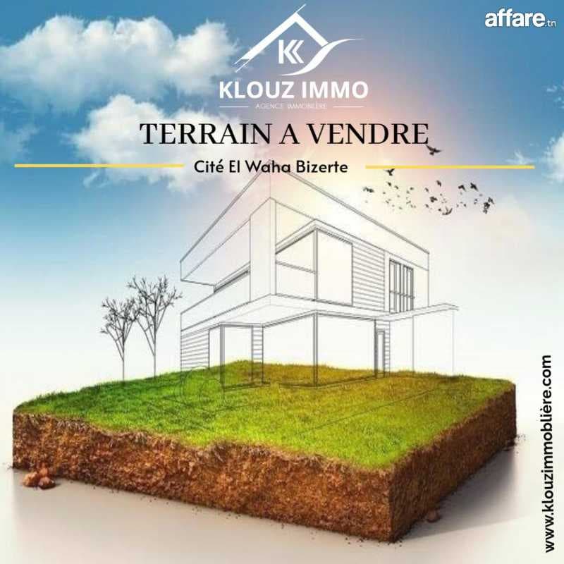  Terrain A 𝐕𝐞𝐧𝐝𝐫𝐞 à Cité El Waha 𝐁𝐢𝐳𝐞𝐫𝐭𝐞