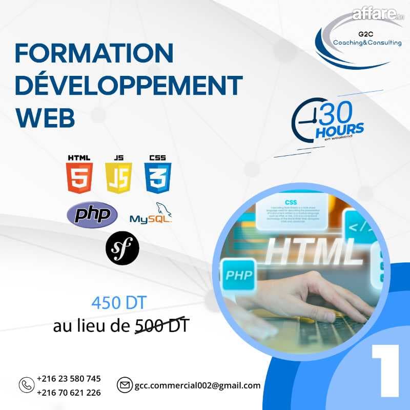 Formation développement web 