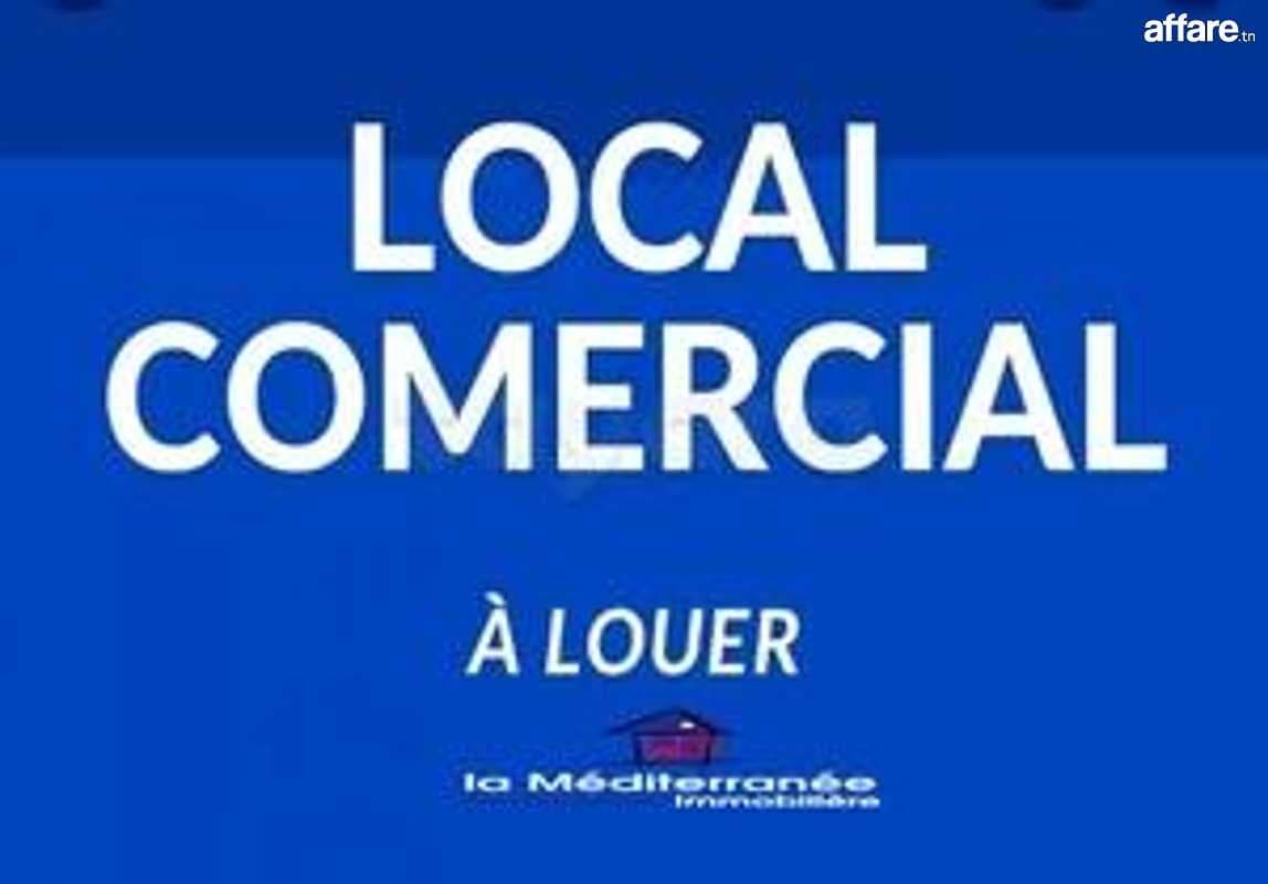 local commercial à bayrem tounsi