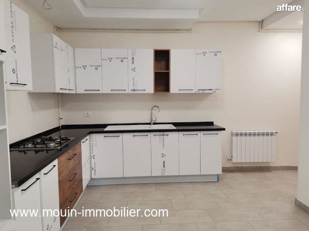 Appartement Solaris 2 AV1924 Hammamet