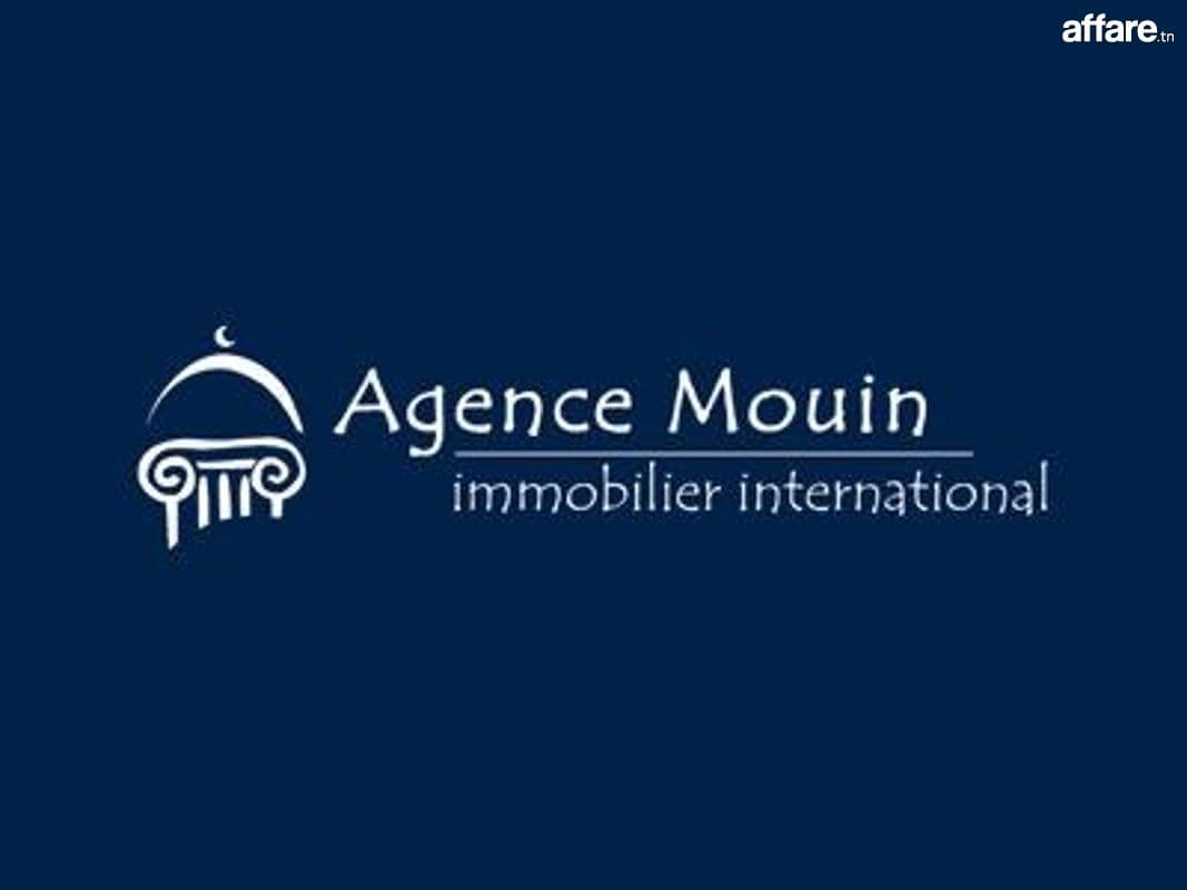FERME HELA Nabeul Mhedhba T1227