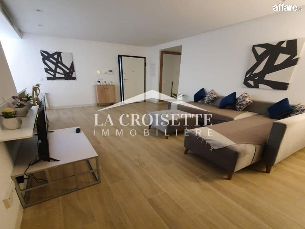Appartement s1 meublé à Ain Zaghouan nord MAL1484