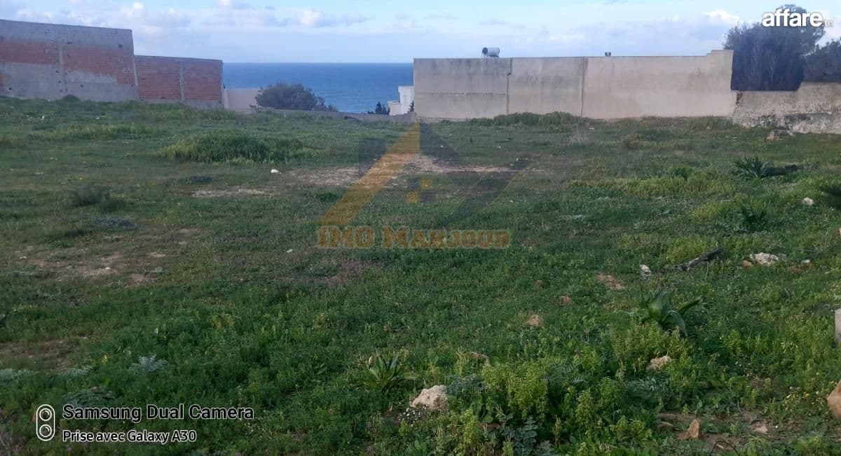 Terrain à vendre 4000 m²