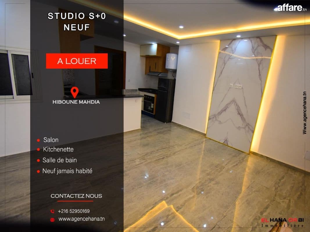 studio neuf jamais habité pour toute l’année à hiboune mahdi