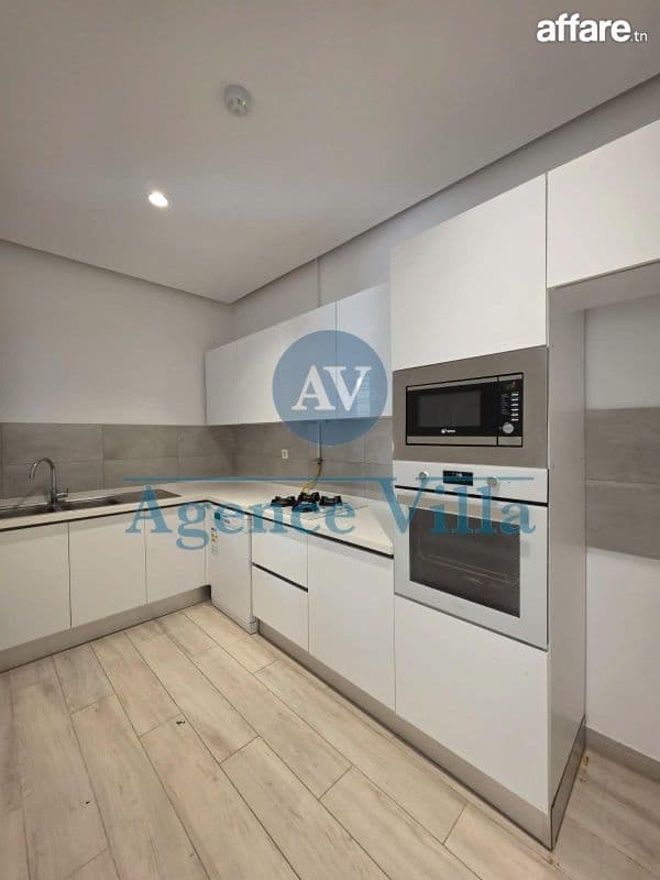 Appartement S+2 à La Marsa