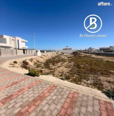 À Vendre – Terrain 320 m²