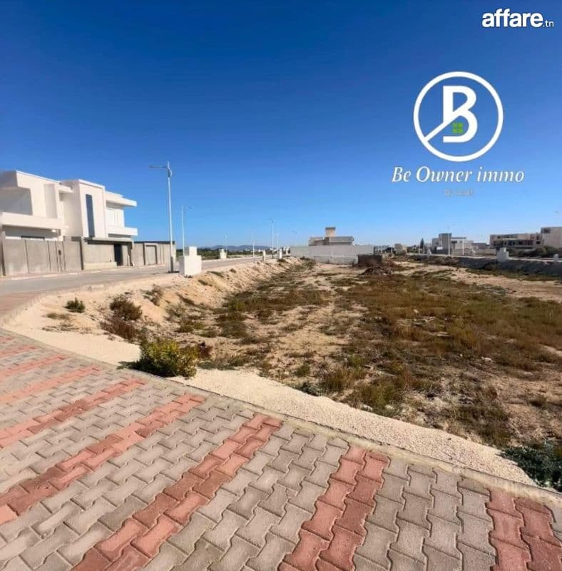 À Vendre – Terrain 320 m²