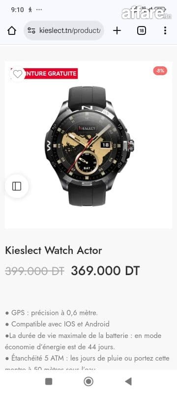 SmartWatch 