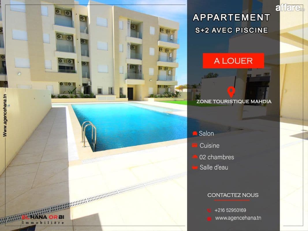 un bien avec piscine a louer pour toute l’année en plein zon