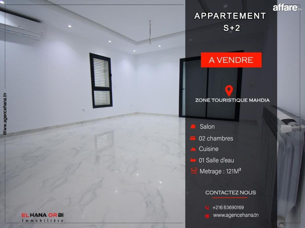 Vendre S+2 haut standing et directement promoteur à mahdia