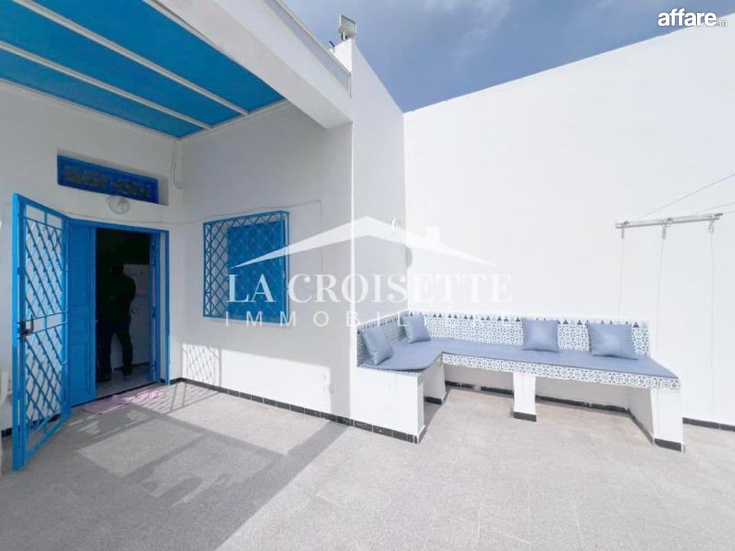 Appartement s2 meublé avec terrasse à Carthage MAL2158
