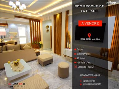 à vendre un RDC proche de la plage baghdedi mahdia