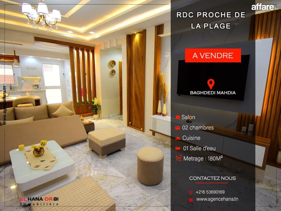à vendre un RDC proche de la plage baghdedi mahdia