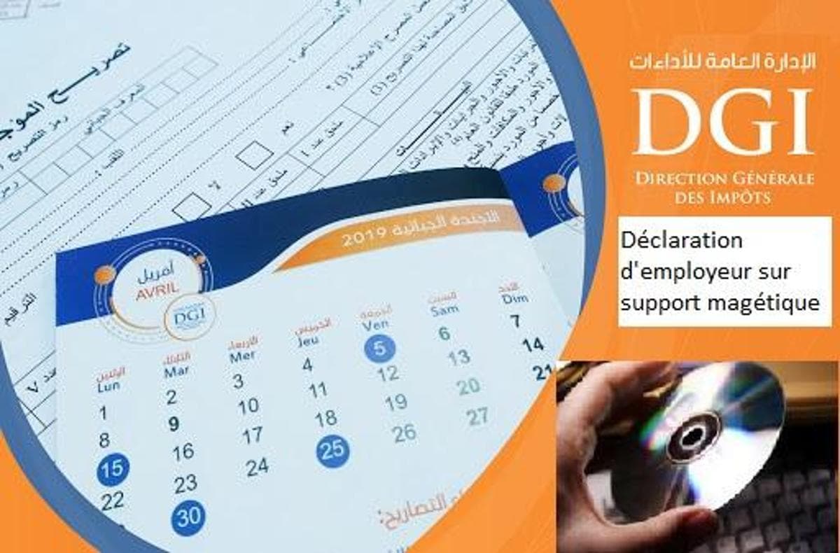 Application déclaration d'employeur sur CD