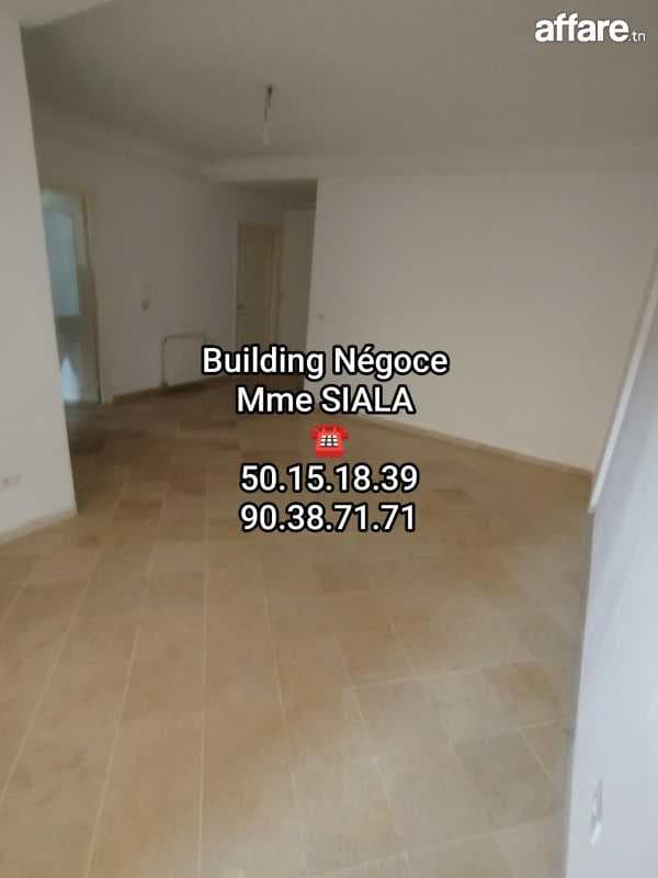 🏠 CITÉ EL GHAZELA; 𝐚̀ 🅻🅾🆄🅴🆁 spacieux Appt 𝐒+2 