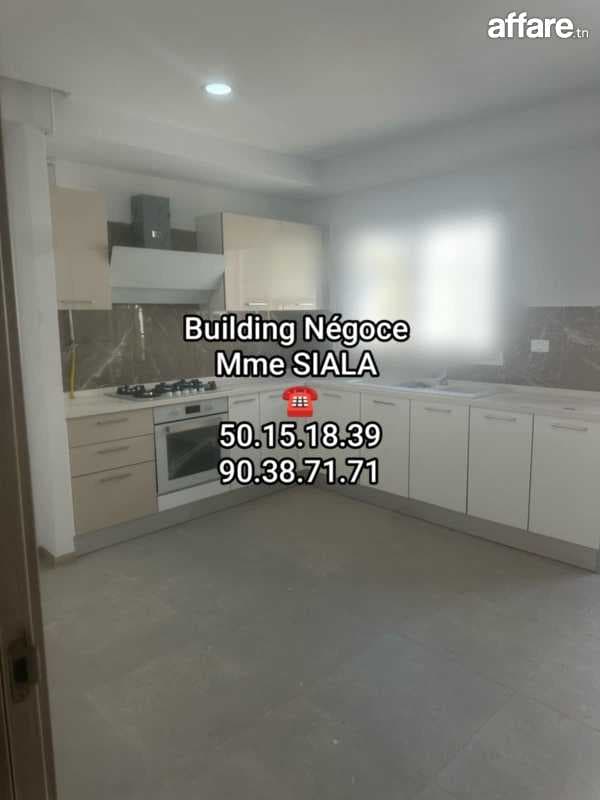 🏠 CITÉ EL GHAZELA; à louer Appt 𝐒+2 NEUF