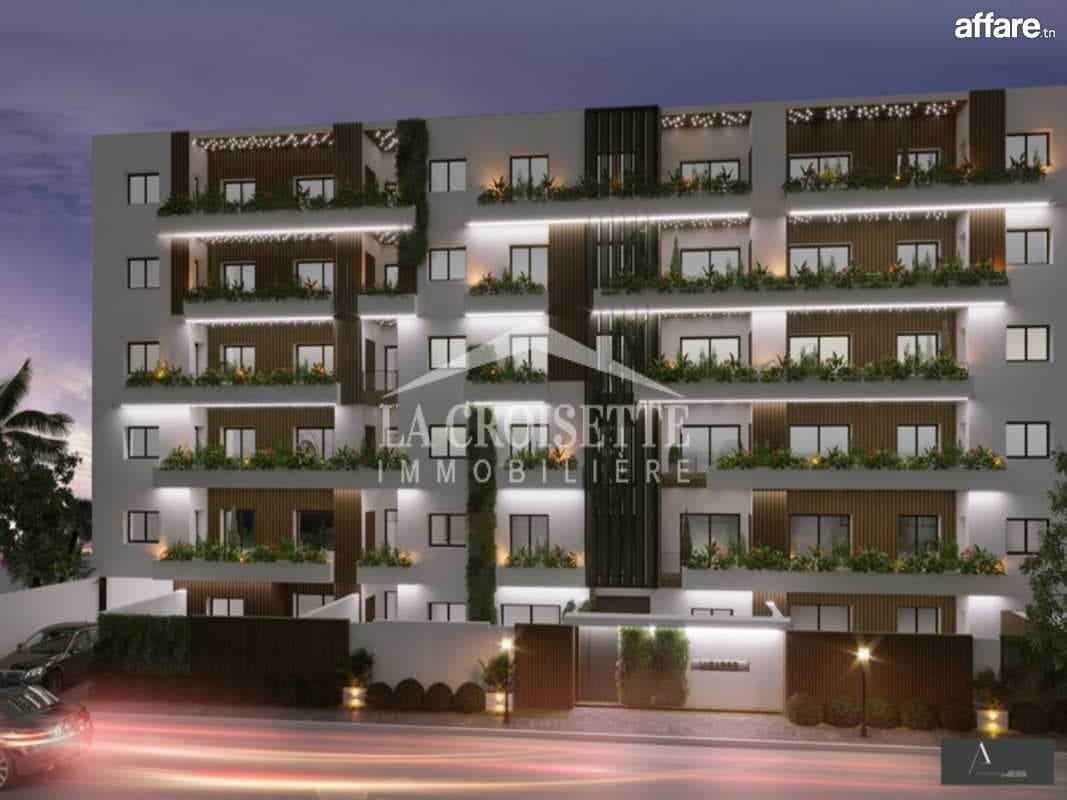 Appartement S+3 à Ain Zaghouan La Nouvelle Soukra MAV1634