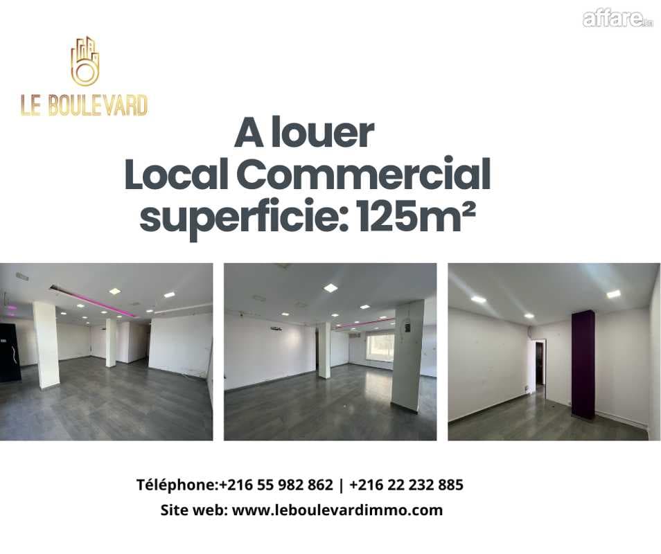 A Louer Local Commercial Sur Une Route Principale à Mrezge
