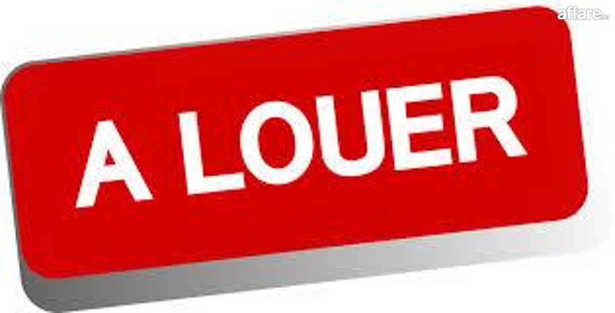A LOUER RUE SAHEL