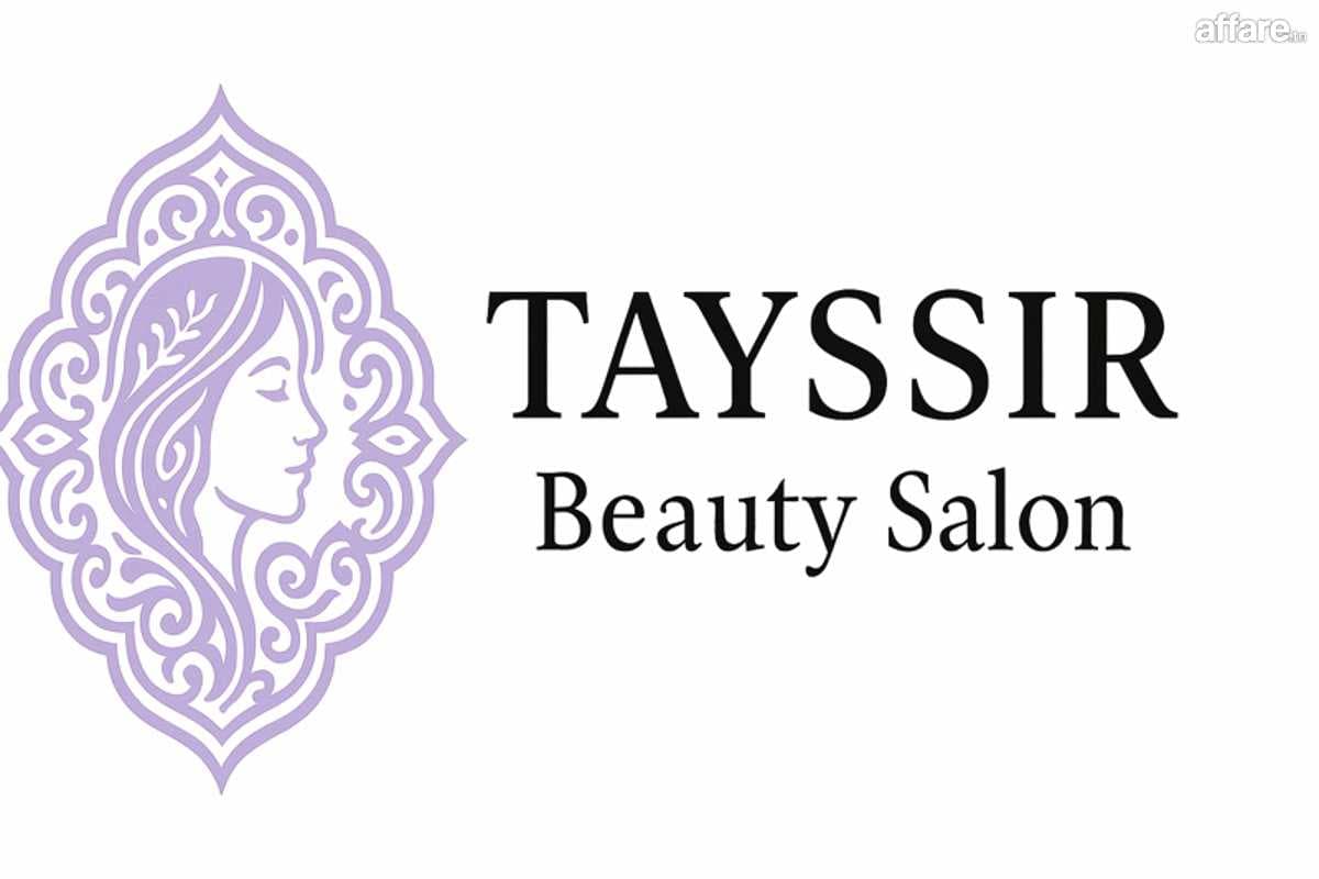 Tayssir Beauty Salon 