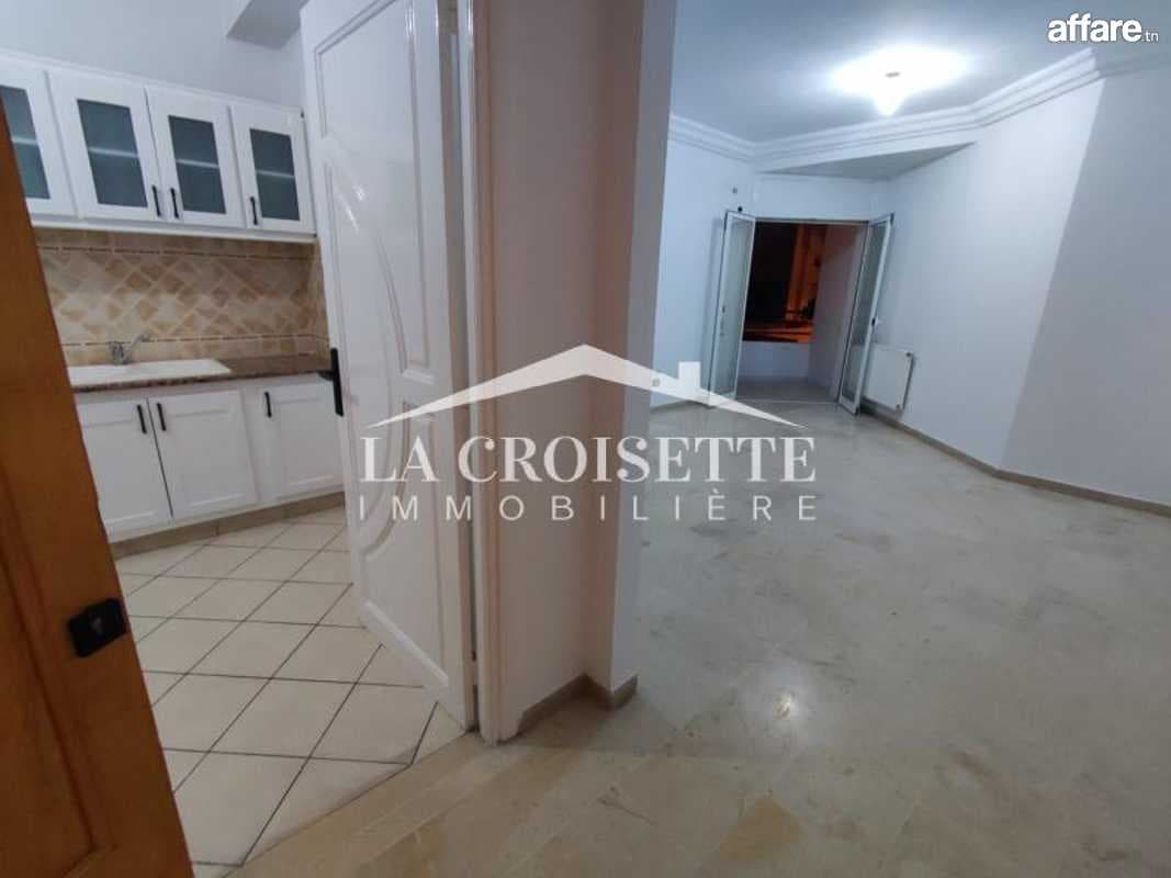 Appartement S+2 à Ain Zaghouan El wahat ZAV1857