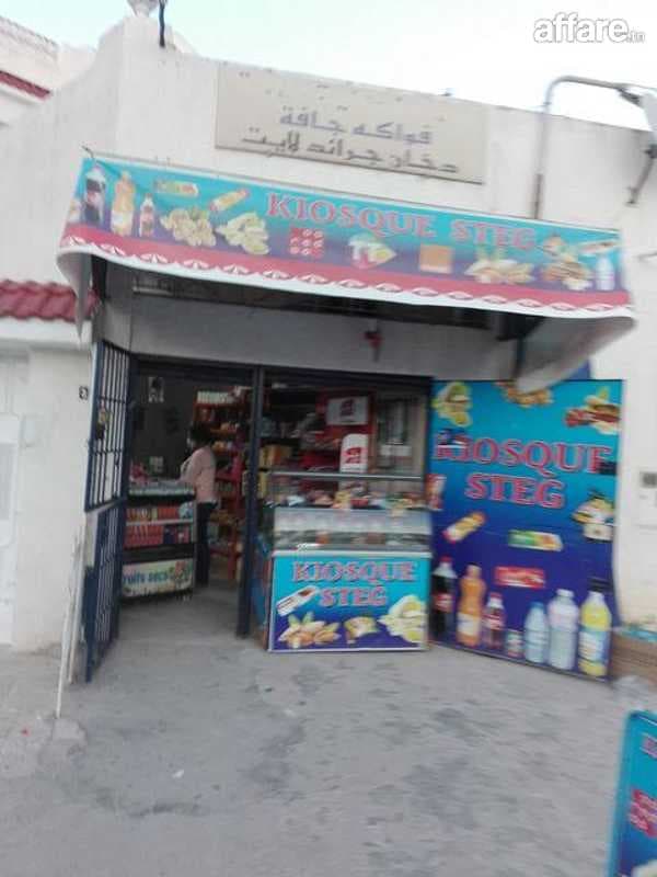 à Louer une boutique de 40m2, cité ibn Khaldoun1