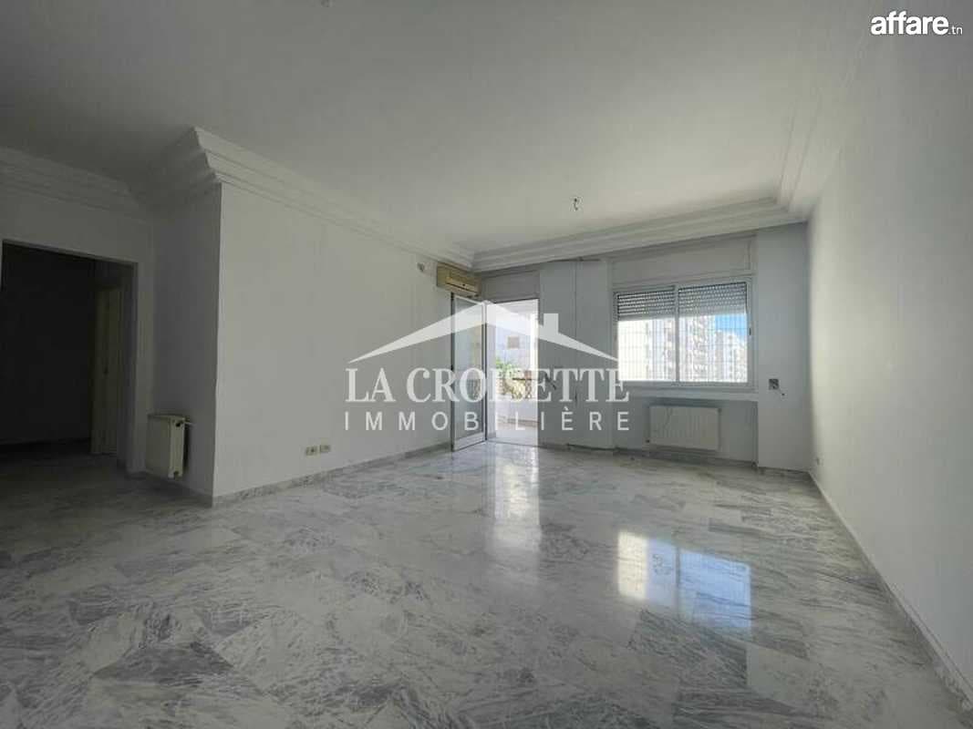 Appartement S+4 à Ain Zaghouan El Wahat MAV1646