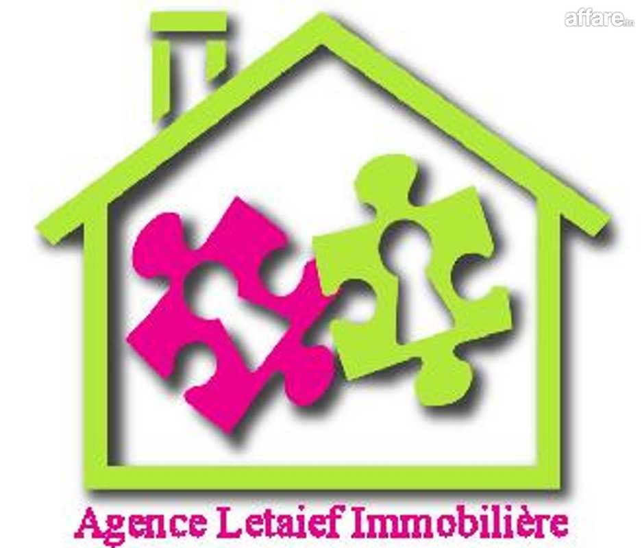 Réservez votre Location de Vacances💥