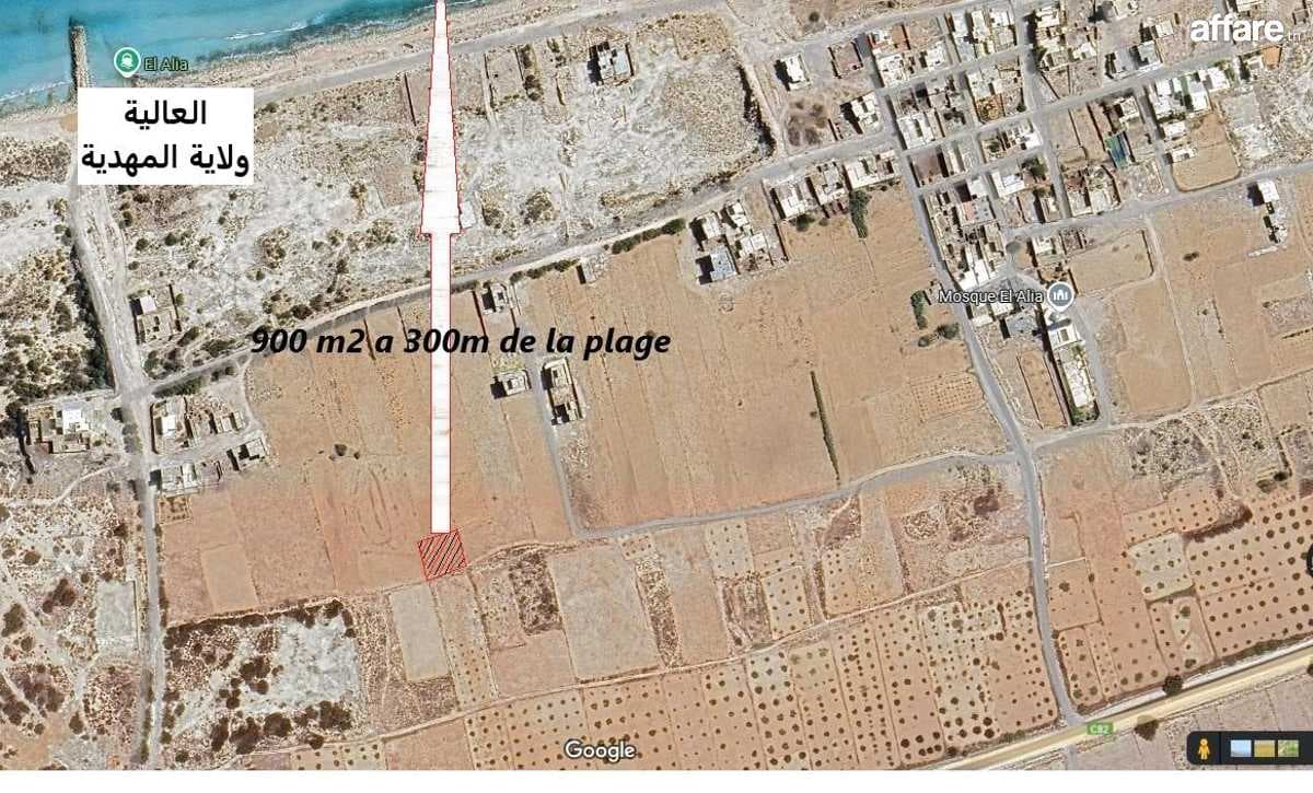 900 m2 a 300m de la plage