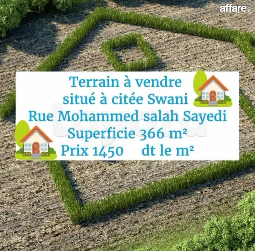Terrain d'habitation à vendre à Monastir (cité Souani)