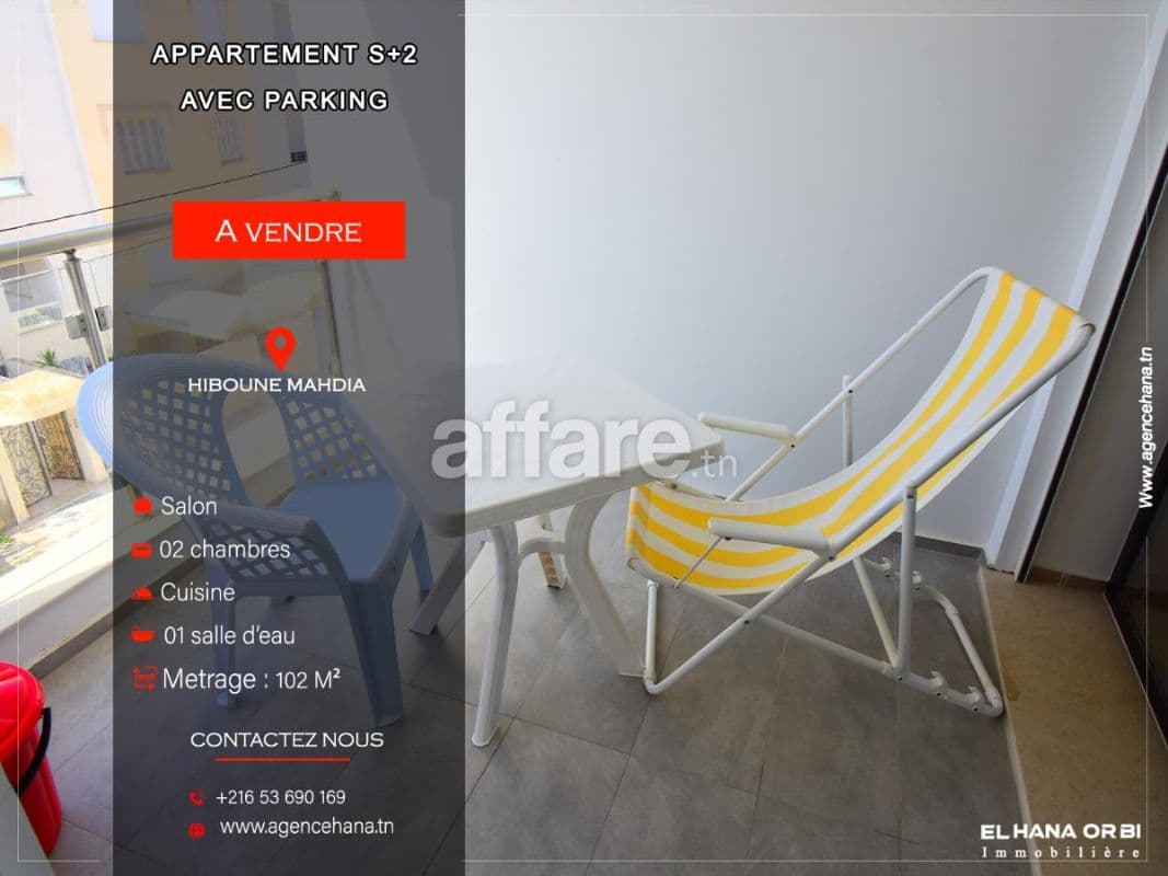 Un bien s+2 à vendre avec parking a hiboune mahdia