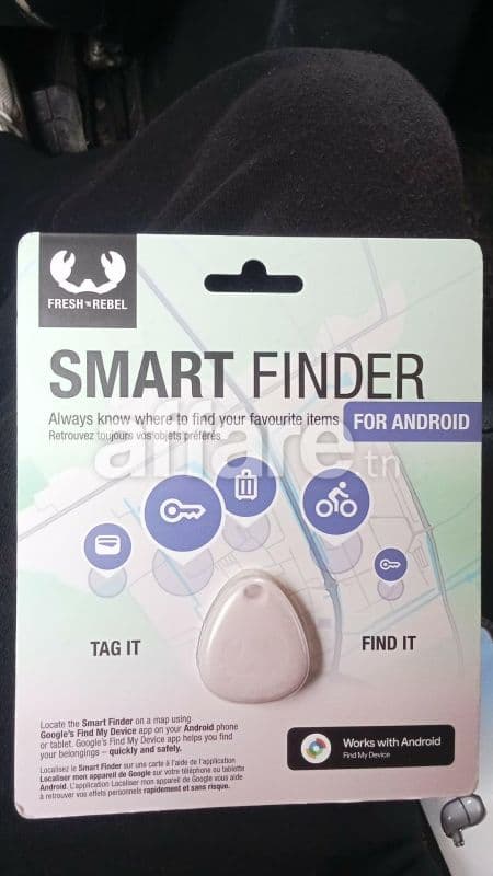 Smart Finder  – Localisez vos objets facilement (An