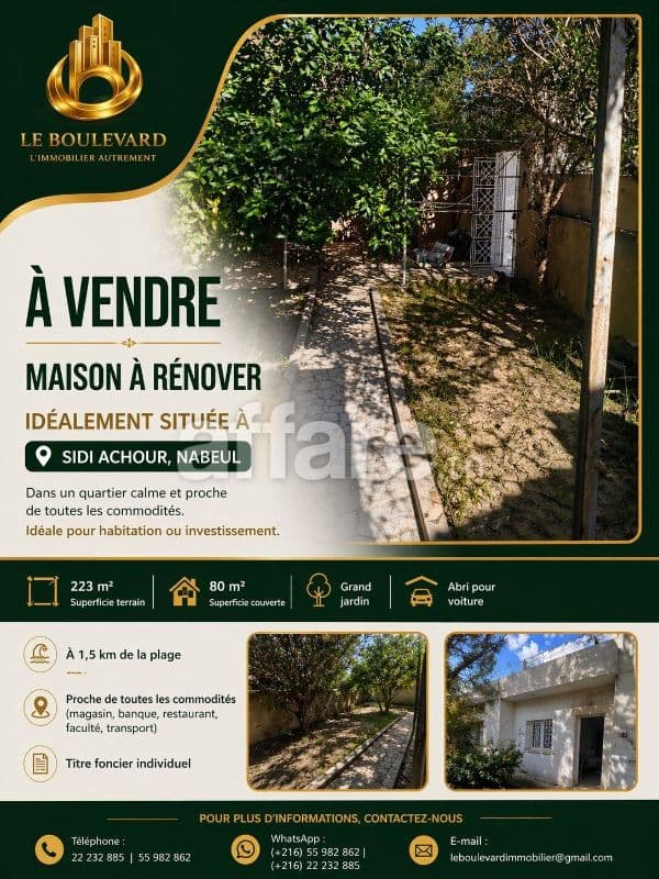 A vendre maison S+2 à rénové à Sidi Achour , Nabeul 